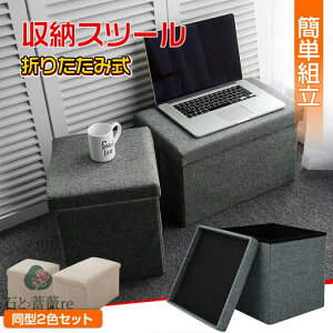 �y���������z�܂肽���ݎ��[�X�c�[�� ���[�t�� �X�c�[�� ������� �I�b�g�}�� �t�^�t�� �R���p�N�g ���� ���r���O �q������ �k���� �܂�