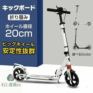 LbN{[h LbNXN[^[ ܂肽ݎ  tbg/nhu[L gȈ Ռzol azC[ 10΂ l q