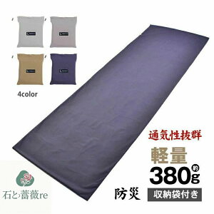 Ci[Vt Ci[V[c ^ Jo[̌^ G_炩 ۉ z  ې􂢉\ s o h lGp