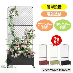 yS3Fzv^[ttFX tFX ډB ډB Ԏd؂ 30cm 70cm 160cm  K[fjO GNXeA  O