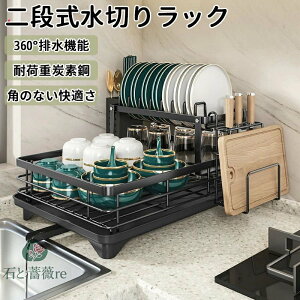 2�i ���؂胉�b�N ���@�\ ���؂�J�S ���؂�o�X�P�b�g �V�X�e�����b�N �R���p�N�g ��e�� �u���b�N �z���C�g