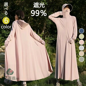 UVJbg p[J[ fB[X O bVK[h  Ă~ ڐG⊴  wE  }