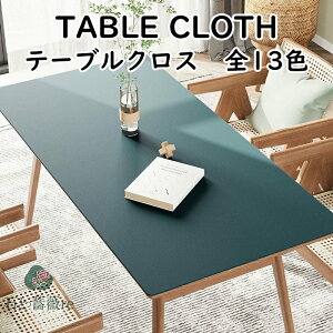 yV1ʓ܁yI[_[łze[uNX e[u}bg PU vn PVC k e[u}bg h~ h~ HJo[ fXN}bg }`Jo[  n