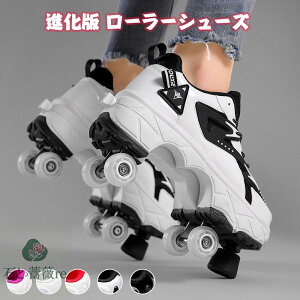 yV1ʓ܁ i [[V[Y [[XP[g LbY l [[V[Y q Y C 2way ̎q Xj[J[ ʋC [[XP[g [[Xj[J[ w JRC