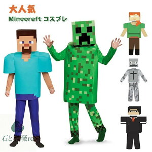 yV1ʓ܁ nEB ߑ 3D RXvߑ }XN qp Q[vC nEB RX`[ p[eB[ 3_Zbg forge  q\ o cosplay RXv ߑ }C