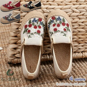 7񁚃Xb| z Ȗ Xj[J[ V[Y Xj[J[ fB[X Xb| fB[X y [Jbg tbg s ԕ r C EH[LOV[Y pC\ U 