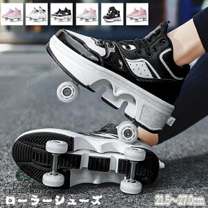 yV1ʓ܁[[V[Y [[XP[g LbY l [[V[Y q Y C 2way ̎q j̎q Xj[J[ ʋC [[XP[g [[Xj[J[ nCJbg 