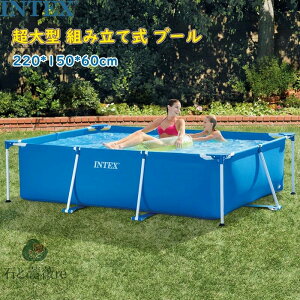 uKiۏ؁vINTEX gݗĎ v[ t[ v[ Csv 10ݒu Bestway gݗĎ v[ ^ ˊO l v[ CebNX ƒp v[ t@~[v[ ƒp yb