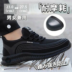 Xj[J[ ƗpC SC Xj[J[ Y fB[X Cq[ jp |c bV JWA Z[teB[ ϖ ݔh~ ƌC Ȃ Vv Z[teB