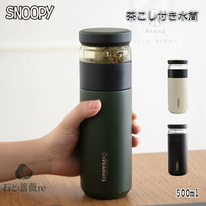 12 i Xk[s[  qp lp LbY 500ml XeX{g ۗ ۉ {g qǂ ȒP t  ^u[ D݂̒t n[ueB[ X g