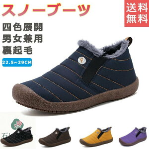 u[c  Xm[u[c fB[X YC N h_Eu[c ₷ fB[X yʌy Xm[V[Y ubN O[ 22.5 29 H~ K Ȃ  ₷