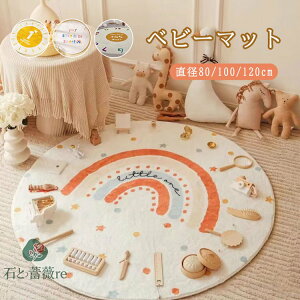 xr[}bg Ԃ ~` NbV k zc Tj[}bg Q}bg c 킢 tHg  xr[pi BeV[c v[g