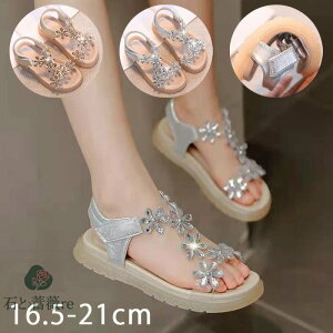 �������� �L�b�Y ���̎q ���� �T���_�� �q�� ���� �T���_�� ���̎q�T���_�� �t�H�[�}�� �q���V���[�Y �q���C �A�E�g�h�A ������ ���\�� �l�C