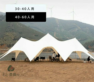 ^[veg 15m 20m ȒP ^ y 悯  UVJbg h  AEghA W[ Lv o[xL[ Cxgp Cxgp ^ Lvpi oR AEghA L