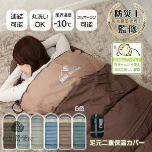 Q ^ [ܕt ۉ A\ _ut@Xi[ ېOK hEH ӂӂ _炩 Ԃ }ȏh Ԓ Lv ЊQ p