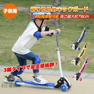 LbN{[h ܂肽 LbNXP[^[ LbNXN[^[ 3փ^Cv S y ~ߕt  6Έȏ qp  v[g Mtg