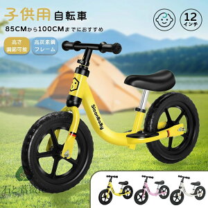 [Vi]oXoCN LbNoCN y_Ȃ] LbYoCN pߋ Vv  蕨 j v[g j̎q 