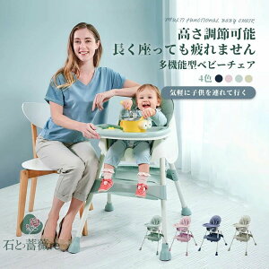 xr[`FA nC`FA LbY xr[ Ԃ q LbY`FA e[ut Hp CX ֎q e[u`FA H  e[u h~ _CjO _CjO`FA