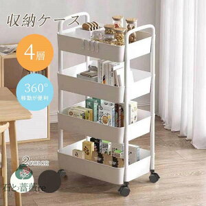 lłyXgݗĂ y [P[X [{bNX 4i ςݏd LX^[t Ԏ[ vX`bN    {