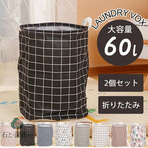 h[oXPbg ܂肽 60L ܂ e LX^[ t X JS 󂩂  񂽂  b