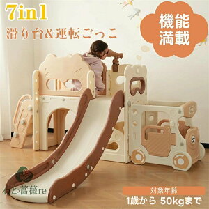  ׂ V 1-5  7in1 &^] gȒP V ^V ׂ肾 XEBO LbYp[N oXPbgS[  ƒp LbY j̎q ̎q c q a