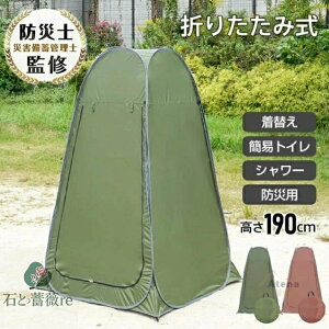 eg vCoV[eg ւeg ȈՃgC ȈՃV[[ 190cm [ܕt z_[xg yO [vt ՔM