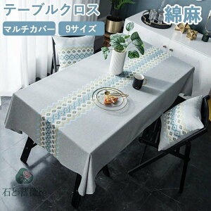 e[uNX  e[uNX k ho ԕ  Vv hJ ` ` fXNJo[ Jo[ sAmJo[ 