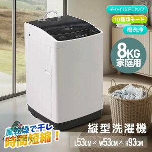 @ c^@ 8kg ƒp e LC ^C}[ RpNg l炵 @ ߓd @ XeX ܂Ƃߐ E c^@ zCg  󕨂ꂢ z Pg 