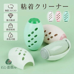 SN[i[ S[[ 3{Zbg 킢 S \ gѕ֗ ėp\ ق ybg̖ ߗޗp |pi