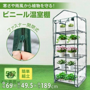 rj[ rj[nEX 5i t@Xi[J ݒu₷ t[bN K[fbN ϗtA A ƒ؉ ɎアA ƒp x_  x