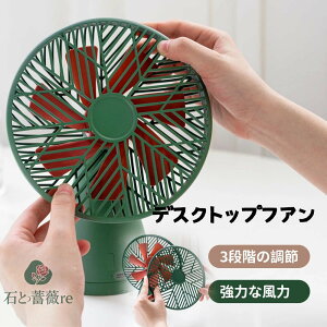 fXNgbvt@ - JPro RpNg ~j@  O[ ~jt@ O[  Ǌ| USB [d ^ Cg ~j 莝 g É R[hX ~j@ ]