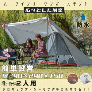 |[eg n[tCi[ 1~2 lp LXO Oo\ y h ȒP݉c cݒu\ ʋC LvS Lv AEghA W[ Ro c