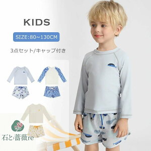  LbY j̎q xr[ Zp[g   q bVK[h XN[ q ㉺Zbg Zp[g XCEFA 3_Zbg  [gpc jXq r[`  w