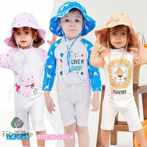 xr[  ̎q j̎q bVK[h 2_Zbg q   Xqt p[X LbY UVJbg XC~O I[C