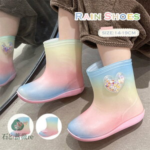 q Cu[c C LbY CV[Y ̎q xr[ C u[c 킢 {t JC ~J΍ ̎q  h\[