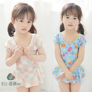 LbY  ̎q s[X xr[  q  LbY UVJbg ct/q/wWjA ĊC Kp V