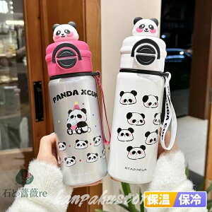  p_  ^ fM 600ml XeX{g Xg[ @r ۗ ۉ ^{g ^b` EH[^[ X|[c{g XeX {g ۉ{g q LbY l j