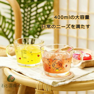 ϔMKX }OJbv Zbg L Wt Rbv dqW I[u H@Ή Mtgdl bsOςݑ蕨 ƒp Ƒւ̃v[g v[g lC [ + ꂳ