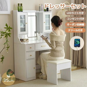 y3FLEDzhbT[ ϑyotz2_Zbg Cgt RZgt e[u ϑ  Xc[t ot I[|I RpNg fXN [   