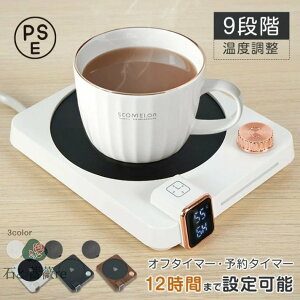 JbvEH[}[ hNEH[}[ Rbvۉ 9iKx \@\ 4hd˃t ő80 y RpNg R[q[  