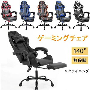 Q[~O`FA ItBX`FA [Ibg} 140° NCjO p\R`FA o[T|[g @\ nCobN wbhXg ɑ΍ y