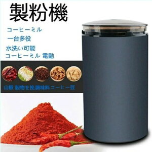 @ R[q[~ d R[q[OC_[  R[q[ Ђ@ 􂢉\ ҂/R/// 䑽 炵̍ōAVX^g V