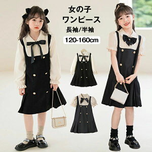 w X[c ̎q s[X tFCNc[s[X   s[X Ǝ  q LbY s[X tH[} s[X w w Zj[X[c { qǂ