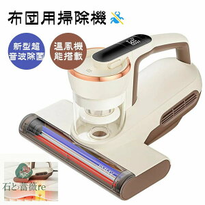 zcN[i[ zcp|@ _j|@ xbg|@ _jZT[ ӂƂ񂽂 UV 15Kpa 420w z 55x@\ ԕ _j΍ _j쏜 nEX_Xg J[yb