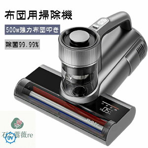 zcN[i[ zcp|@ _j|@ xbg|@ _jZT[ ӂƂ񂽂 UV 15Kpa 500w z 65x@\ ԕ _j΍ _j쏜 nEX_Xg J[yb