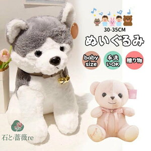 [ ʂ  ʂ X[p[ʂݏ_炩 YQ  C @\ \t@[w ӂӂ ʔMtgEjE NX}X