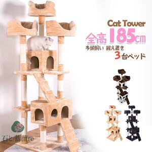 Lbg^[ u   S185cm Lpi L^[  gȒP ܂Ƃ  ₷lRnEXt B  L^[ Lbggl L ߋ