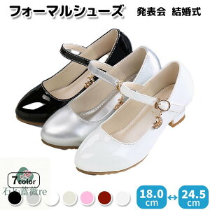 \ tH[}V[Y ̎q q tH[} C ₷ LbY  sAm\ qC tH[}C q[ pvX Zj[    ܎O C Vv 