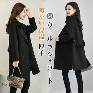 E[R[g fC[X 40 H~  gbvX I[o[R[g fB[X 㒅 KE n H  JWA 30 50 ̓ v[g