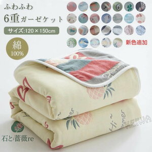 Zd^IPbg | 100% K[[Pbg Zd oX^I ^IPbg Zd K[[ | ӂӂ z Ђ| ėp 킢 Pbg  y Rbg@Ђ ڐG⊴@Ђ